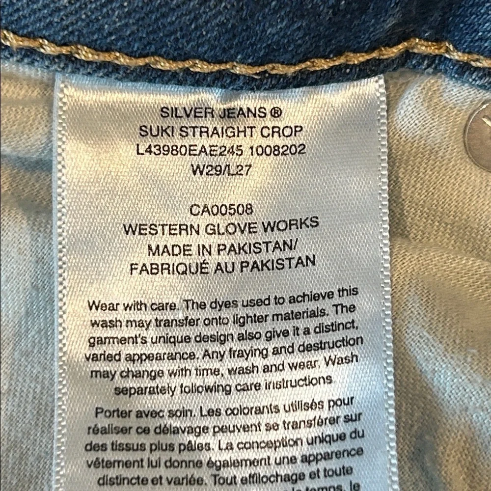 Silver Jeans Suki straight crop jeans size 29